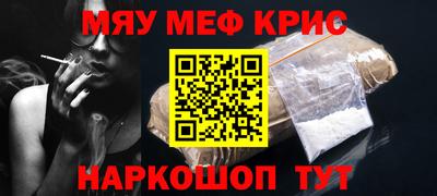 синтетический гашиш Владимир
