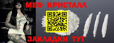 мдпв Вязьма