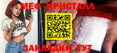 синтетический гашиш Владимир