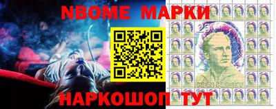 меф VHQ Владивосток
