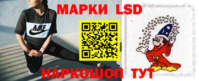 меф VHQ Владивосток