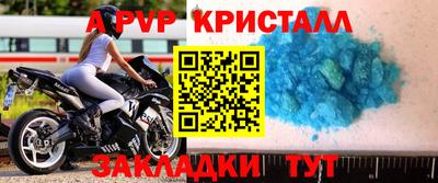 синтетический гашиш Владимир