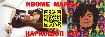 синтетический гашиш Владимир