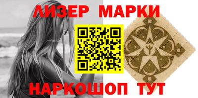 меф VHQ Владивосток