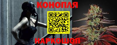 меф VHQ Владивосток