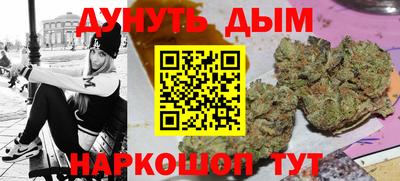 кокаин VHQ Владикавказ