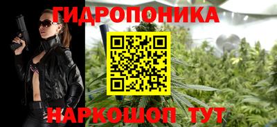 синтетический гашиш Владимир