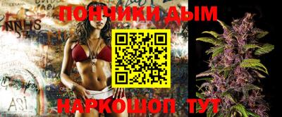 синтетический гашиш Владимир