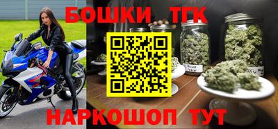 синтетический гашиш Владимир