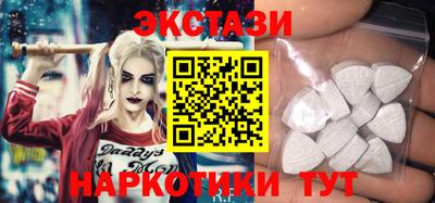 синтетический гашиш Владимир