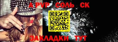 кокаин VHQ Владикавказ