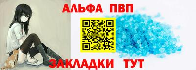 кокаин VHQ Владикавказ