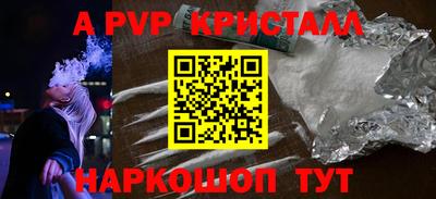 каннабис Вязники