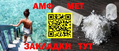кокаин VHQ Владикавказ
