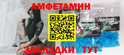 кокаин VHQ Владикавказ