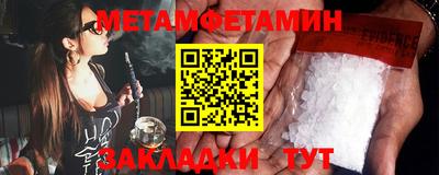 кокаин VHQ Владикавказ