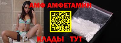 синтетический гашиш Владимир