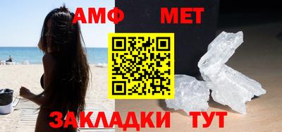 кокаин VHQ Владикавказ