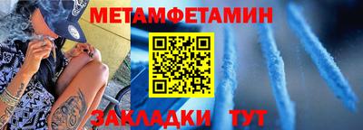кокаин VHQ Владикавказ