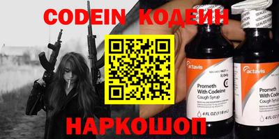 синтетический гашиш Владимир