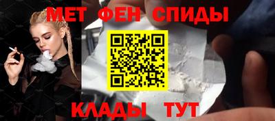 кокаин VHQ Владикавказ