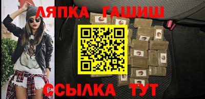 меф VHQ Владивосток