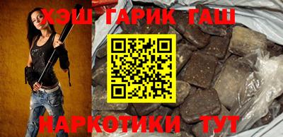 меф VHQ Владивосток