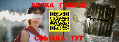 меф VHQ Владивосток