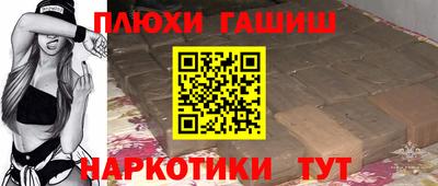меф VHQ Владивосток
