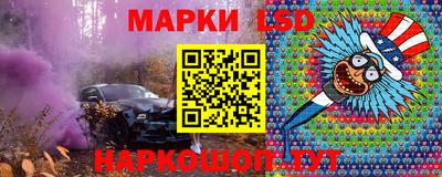 синтетический гашиш Владимир