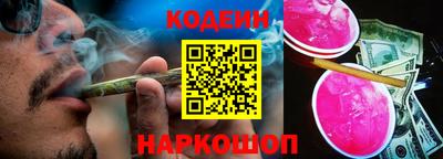 меф VHQ Владивосток