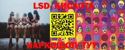 синтетический гашиш Владимир
