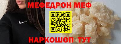 кокаин VHQ Владикавказ