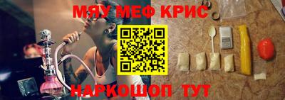 синтетический гашиш Владимир