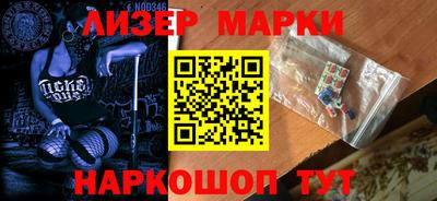 кокаин VHQ Владикавказ